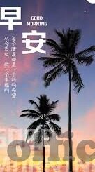 寂寞人妻的等待-寂寞人妻的漫长守候