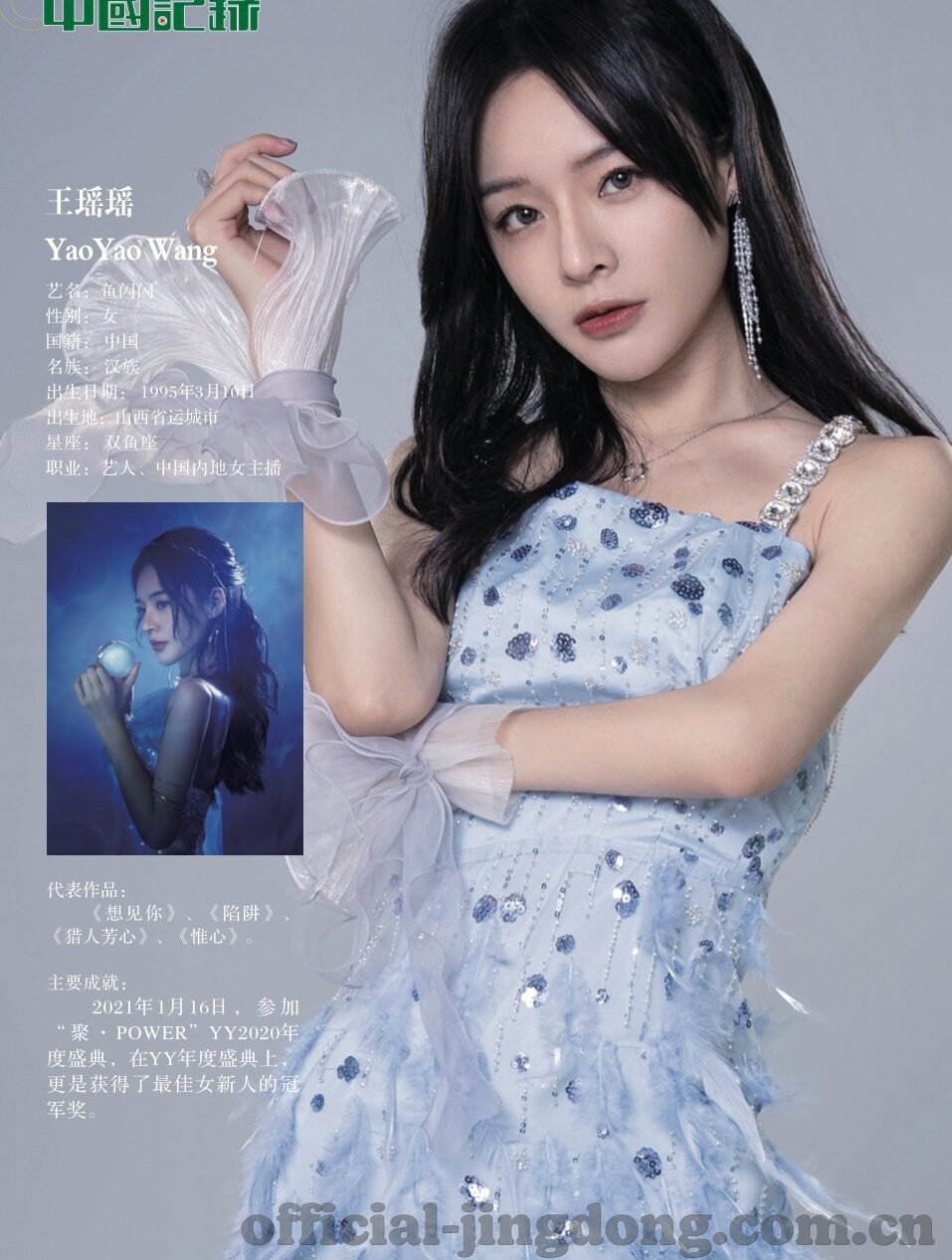 麻豆app版-从一个缩影看数字时代娱乐文化的演变——麻豆APP版现象探析