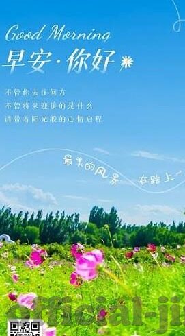 麻豆映画传媒有限公司-麻豆映画传媒，照亮娱乐新径的创意之光
