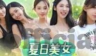 日韩av无码资源一区-日韩AV无码资源一区，文化、伦理与网络安全的探讨