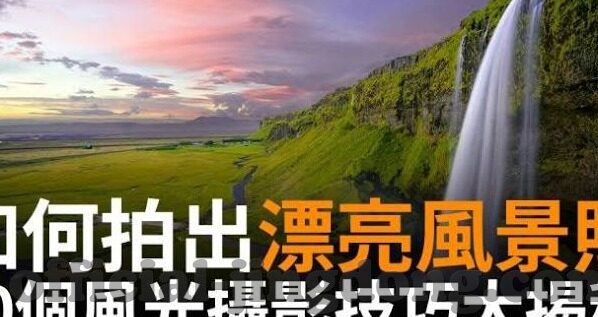 日韩av中文字幕在线免费观看-探索成人娱乐内容的边界与伦理
