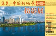 糖心vlog app-糖心vlog app，记录生活，记录你
