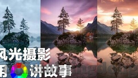中文字幕女教师julia98影视-探索中文字幕女教师Julia98在影视作品中的独特魅力